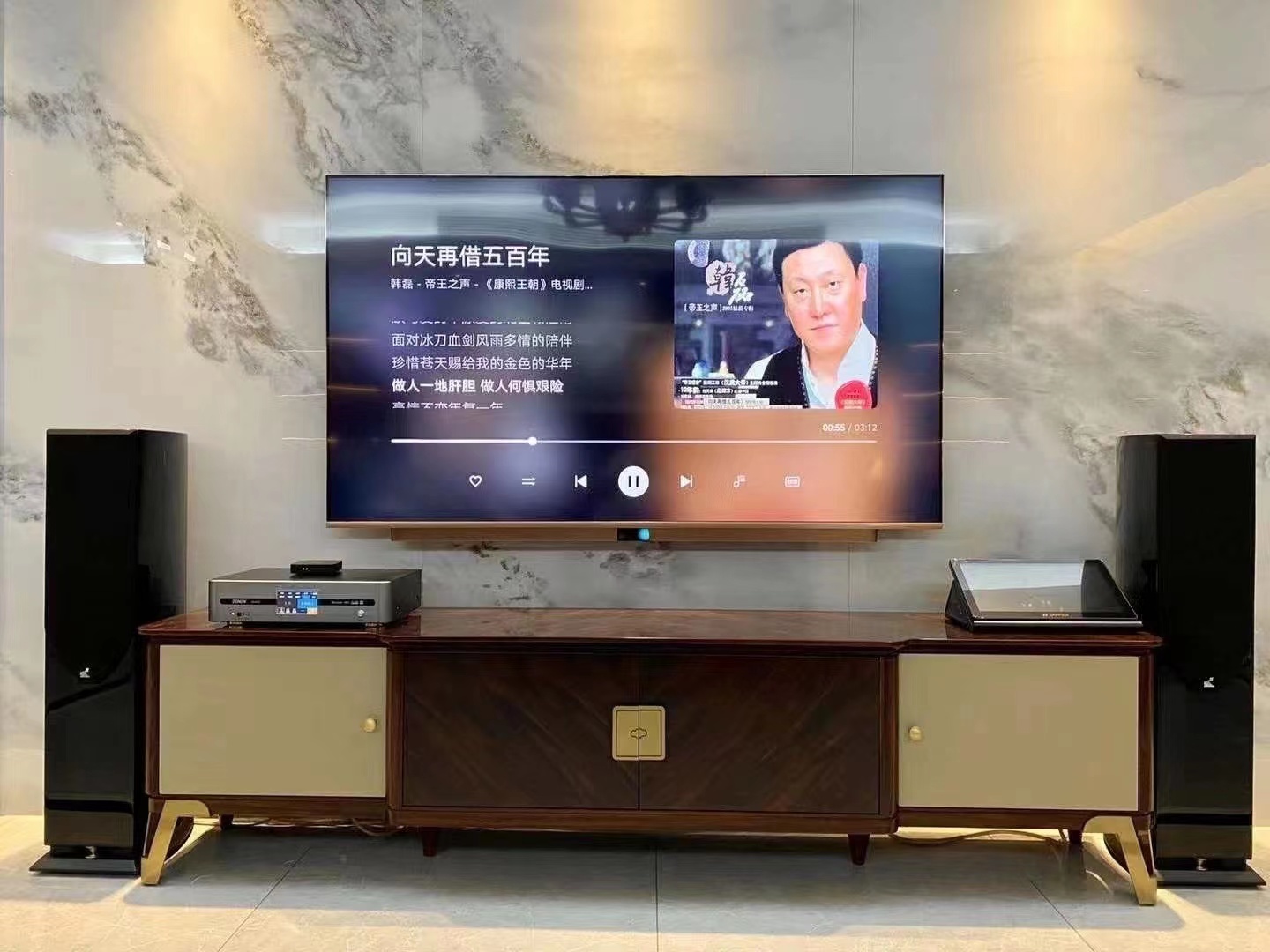 广东省羞羞视频软件下载音响有限公司落地影K系统