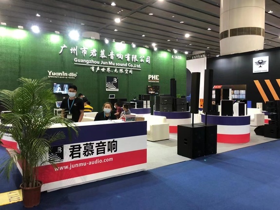 2021 PROLINGHT+SOUND 圆满结束，羞羞视频软件下载音响精彩不断！