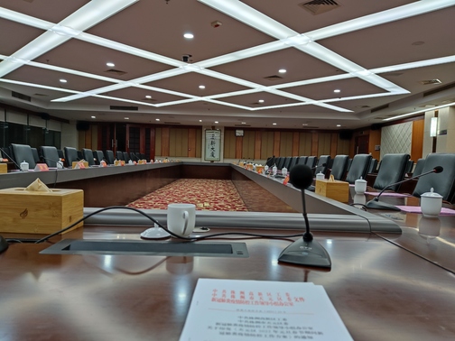 广东省羞羞视频软件下载音响有限公司进口PS系列